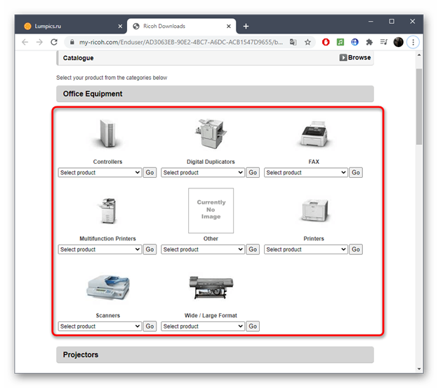 Скачать бесплатно драйвера для принтера Ricoh