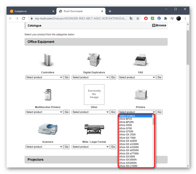 Скачать бесплатно драйвера для принтера Ricoh